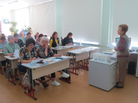 Учителя гимназии провели стажировку.