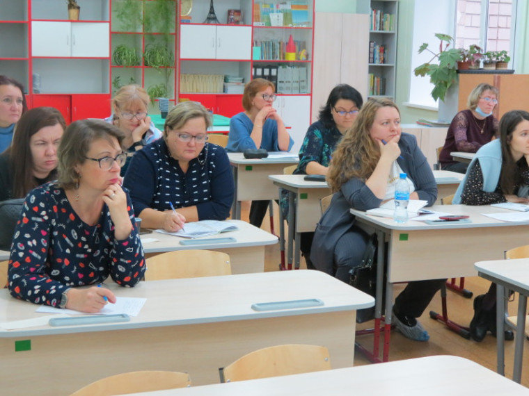 Педагоги гимназии провели городской семинар.